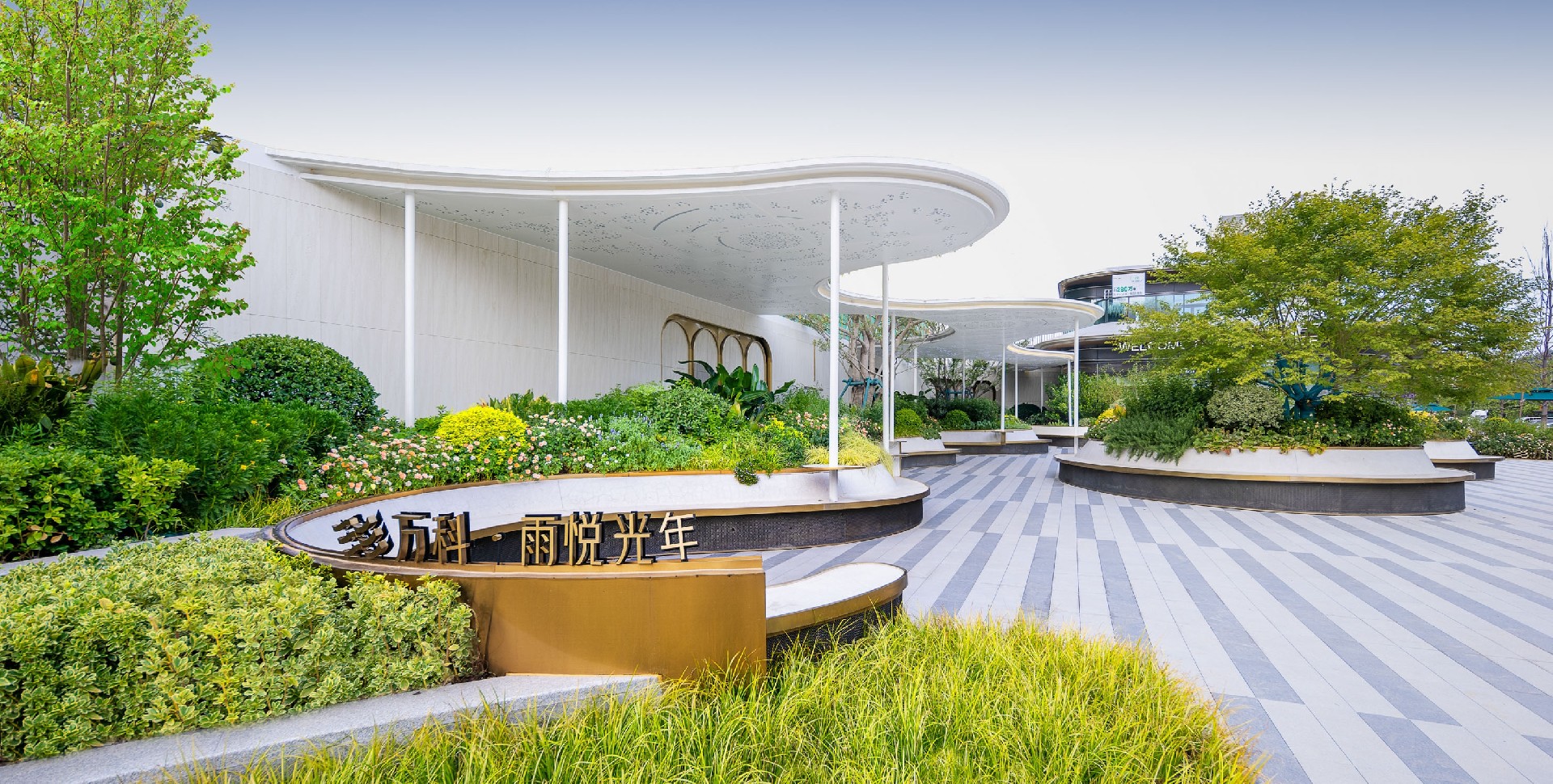 金沙(8087-js认证)娱场城-Officialwebsite