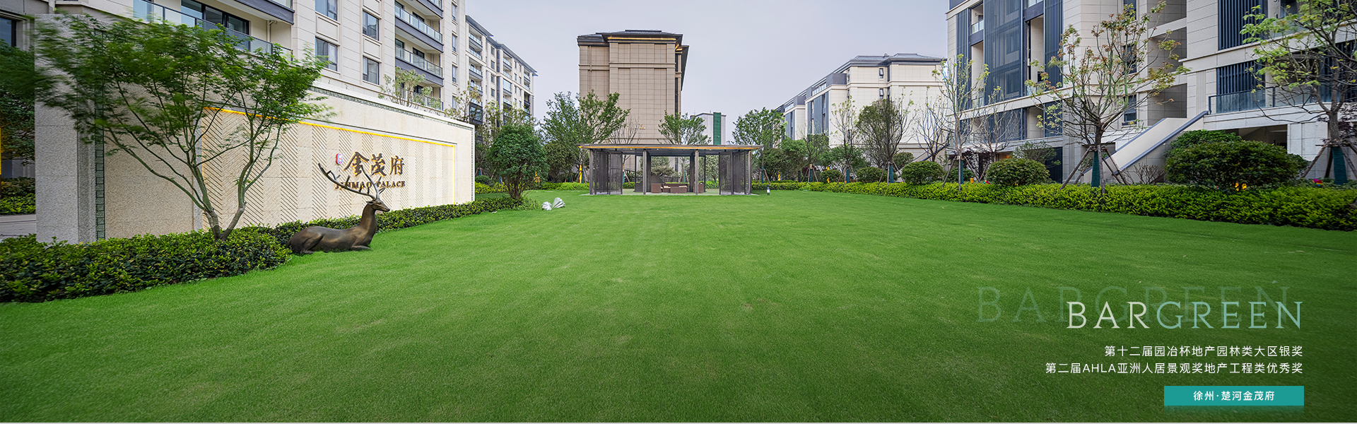 金沙(8087-js认证)娱场城-Officialwebsite