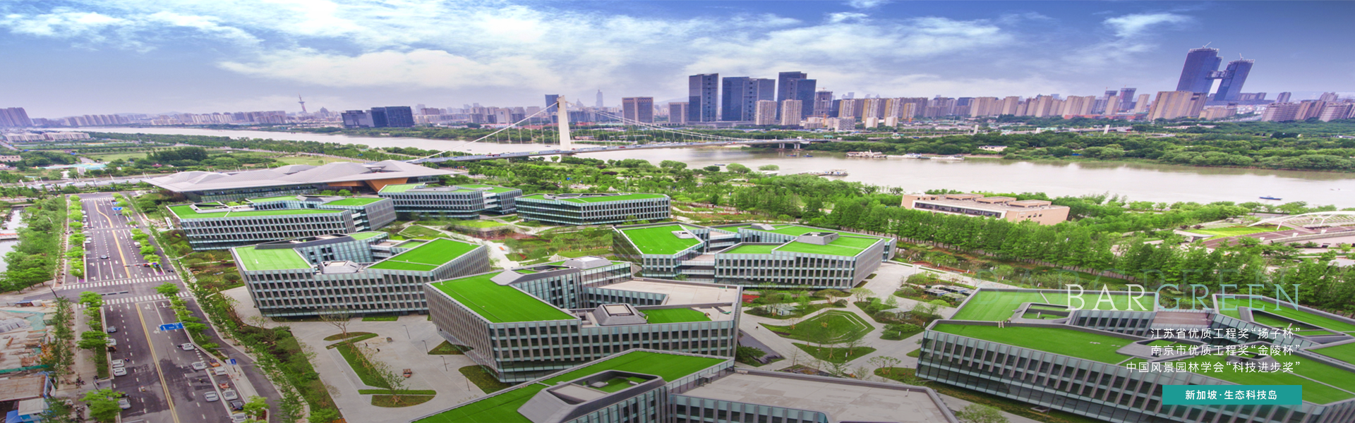 金沙(8087-js认证)娱场城-Officialwebsite