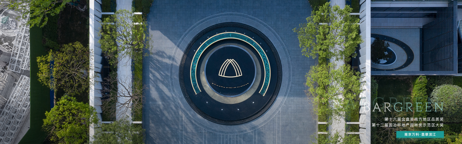 金沙(8087-js认证)娱场城-Officialwebsite